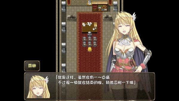 奴隶之剑1(2)