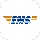 邮政EMS