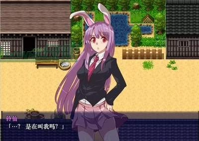 时间停止幻想乡手游(2)