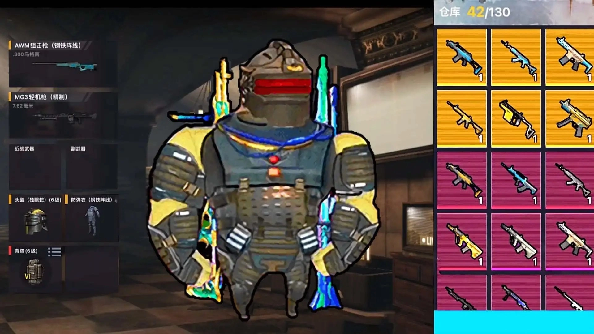 pubg地铁逃生版本大全