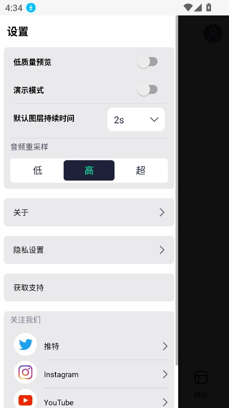 am(1)