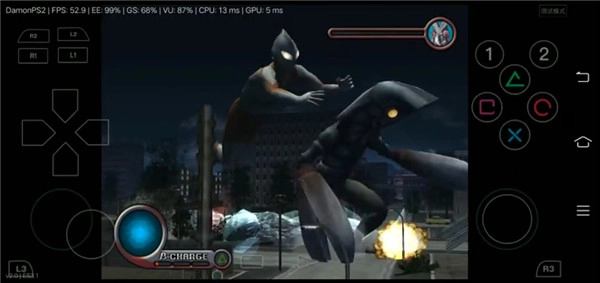 奥特曼空想特摄手机版图3