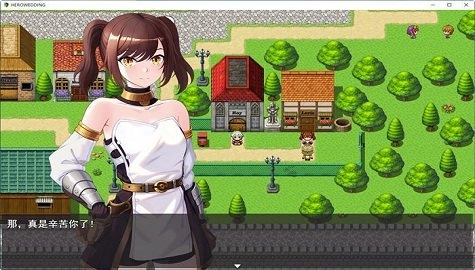 NTR勇者罗伊的婚礼官中步兵下载图3