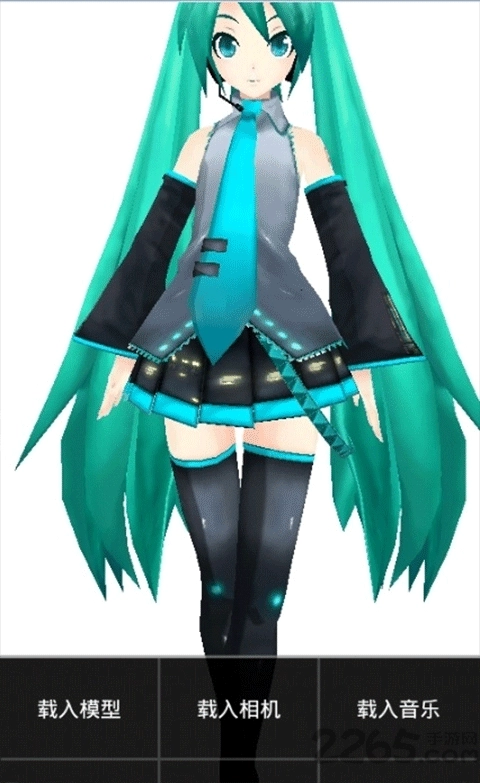 MikuMikuDance图2