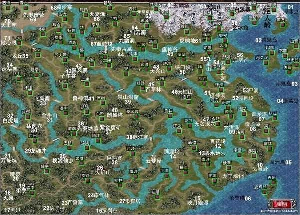 三国群英传5手机版(2)