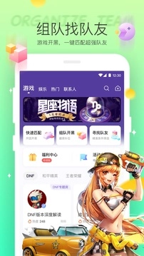 hello语音(2)