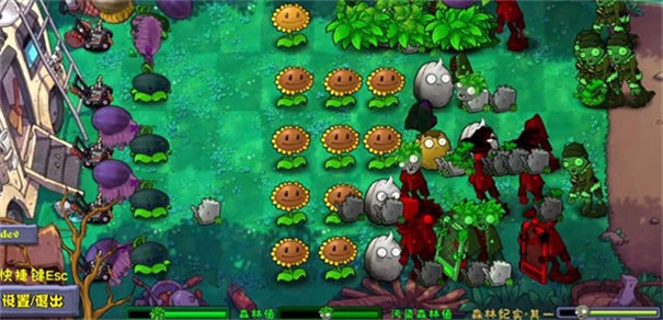 植物大战僵尸自然版1.0图2