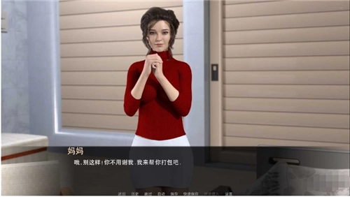 我的最佳交易(1)