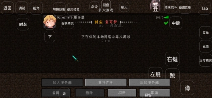 封尘宝可梦图1