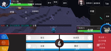 封尘宝可梦图2