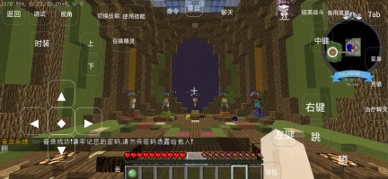 封尘宝可梦图3