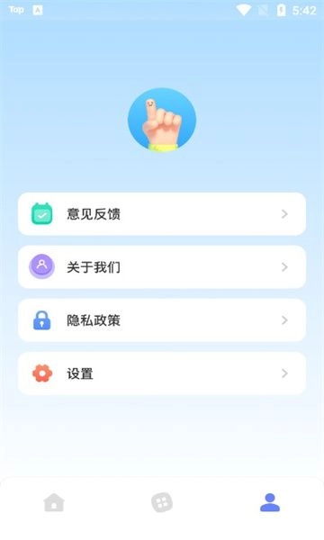超级大本营军事论坛 图3