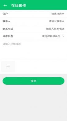 亚丰盈物业 图1