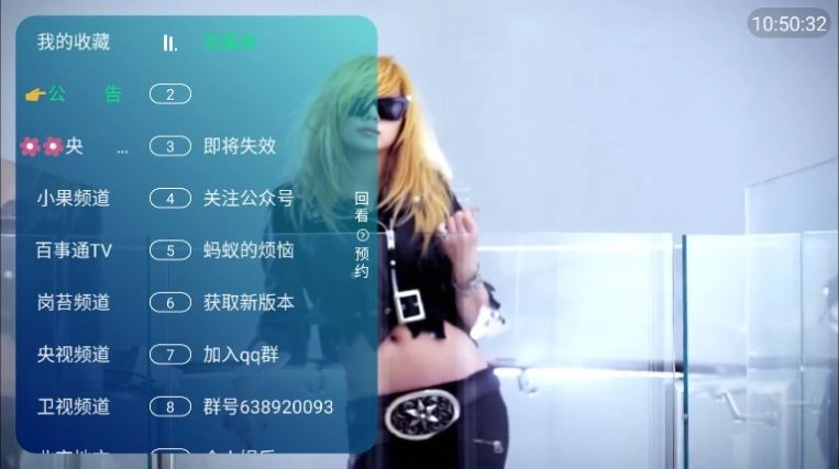 李太白TV影视最新版图2