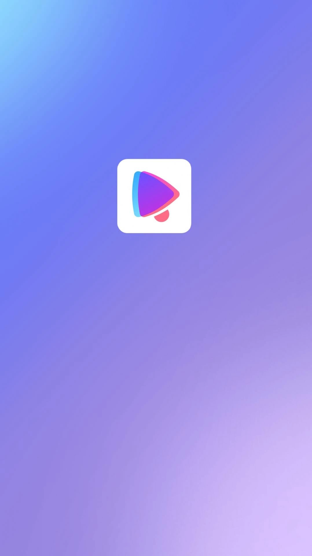 叮当视频播放器 图1