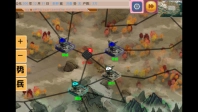 三国志单机版图3