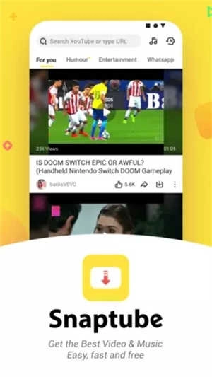 SnapTube Pro图1