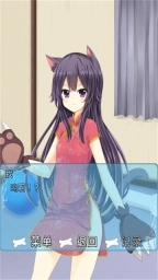 犬耳少女图3