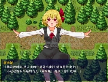 时间停止幻想乡图2