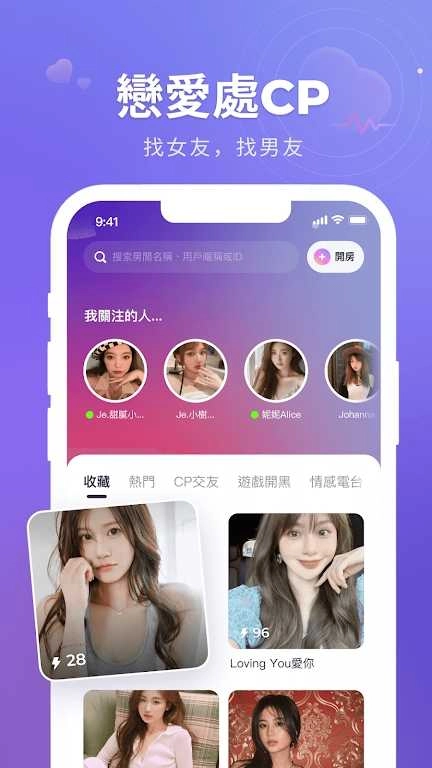 hifun 图1