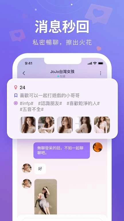 hifun 图2