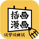 原画