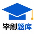 考将军网校最新版
