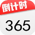 倒计时321软件安装 