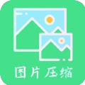 青木图片压缩 