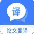 英语文档拍照翻译软件 