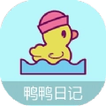 鸭鸭的天气日记手机版