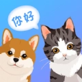 狗狗翻译助手手机版