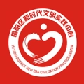榆阳新时代 