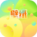 百变主题商店 