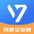 商盟企业端办公软件 