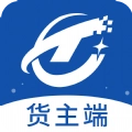 通畅达货主端办公 