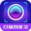 扫描智能宝手机版