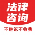 黑猫法律咨询 