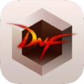 DNF手机盒子助手 