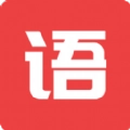 互联网成语知识查询平台 