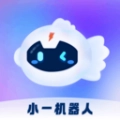 小一机器人软件 