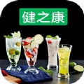 健之康商城系统平台 