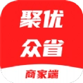 聚优众省商家端手机版