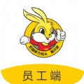 天天学车员工端手机版