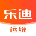 乐迪共享电单车平台手机版
