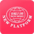 央联供应链 