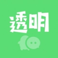 图羊微透明主题壁纸库 