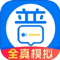 一起学普通话软件 