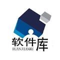 简易软件库最新版