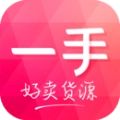 一手服装批发 